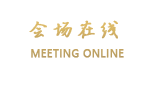北京晟航假日酒店式公寓